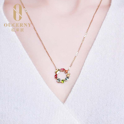 OUCERNY (OUCERNY) tourmaline necklace 18K gold inlaid with peridot natural colored gemstone ring necklace colored gemstone necklace as a gift, one thing, one certificate, in stock