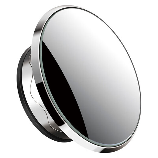 Miroir de réduction de la voiture de Lingmo Small Round Mirror Adsorption Grand champ de vue Assisté Artefact Artefact Car Miroir à mort Miroir Boucoir Mis à niveau avec adsorption-White [Raccord]