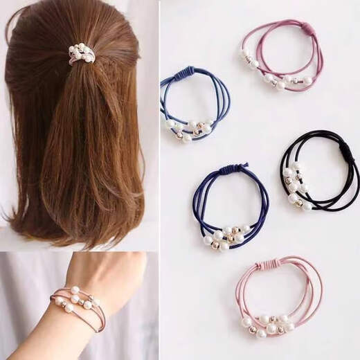 Korean style hair rope hair tie hair rubber band female headwear adult leather case versatile pearl head rope graduation Korean style hair rope 9 beads-2 piece set random hair