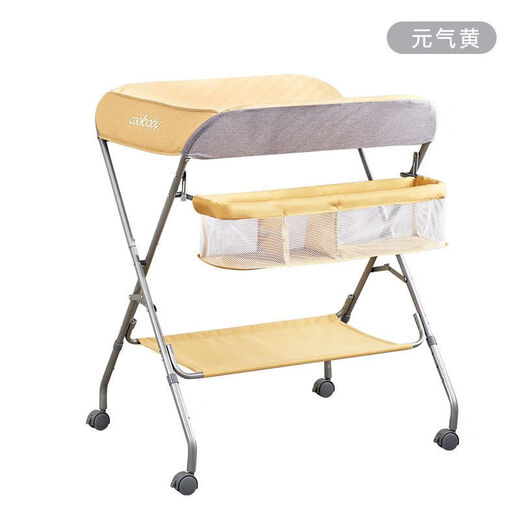 
Cool Baby Diaper Table Foldable Diaper Change Newborn Baby Multifunctional Mobile Crib Care Table Mint Green Three-level Adjustment + Configuration Basket + Universal