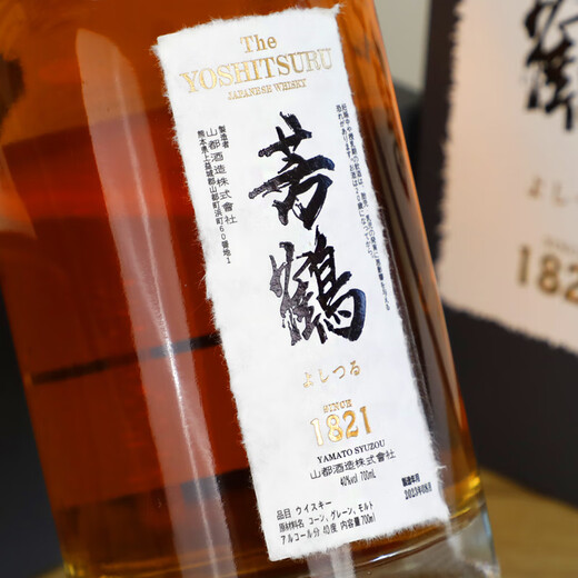 芳鹤16日本原瓶进口威士忌 40度蒸馏酒 洋酒 送礼 700ml*1瓶装