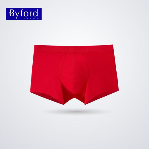 Byford Men's Boxer sous-vêtements confortable EUC Coton Stretch Boxer Mid-Waist Men's Pantals Shorts Red Gift MW718 / 719 MW718 WHITE 1 PATCH XL