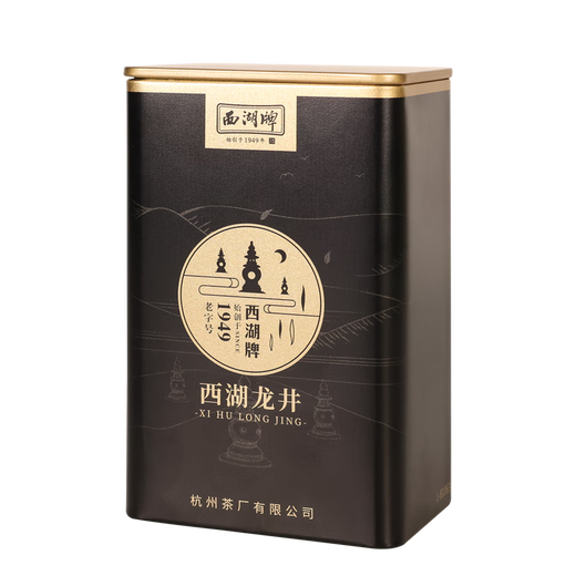 West Lake Brand 2025 New Tea Launched Tea Green Tea Spring Tea Mingqian Special Grade No. 1 West Lake Longjing Tea Canned 100g