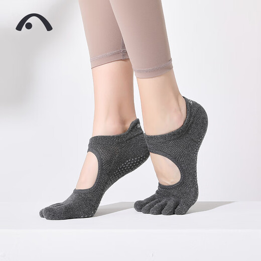 Aixiabu Yoga Socks Women's Anti-Slip Toe Socks Professional Sports Aerobics Dance Socks Pilates Socks Fingered Silicone Cotton Socks A00WJW01 Dark Hemp Gray Classic Toe Socks One Size (Suitable for Sizes 35-39)