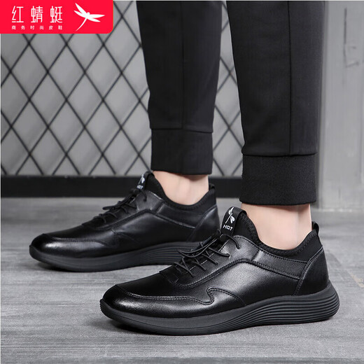 Red Dragonfly brand men's shoes, youth leather shoes, men's small black shoes, wear-resistant single shoes, business casual shoes for men C0191257