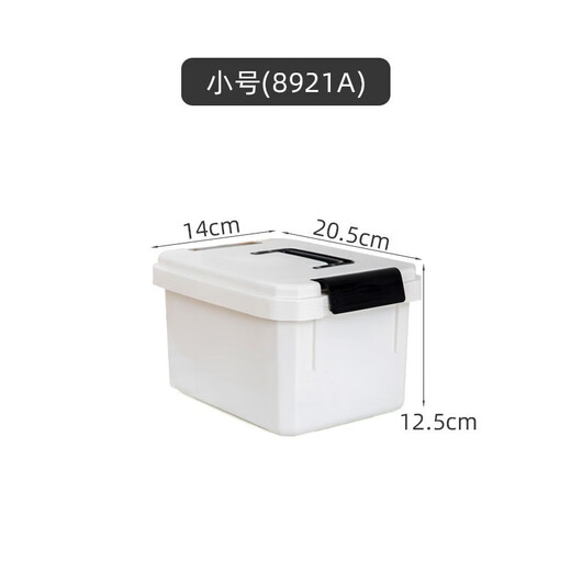 GUBPMTSHIM fishing gear accessories storage box portable tool box parts storage box fishing line eight-figure ring accessories box double layer extra large size