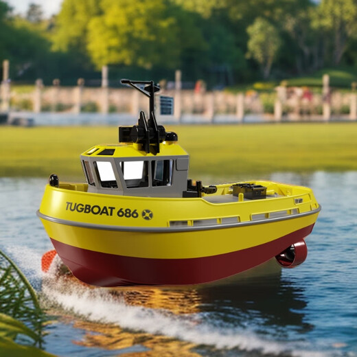 JOYS TECH 1 72 буксир с дистанционным управлением, модель 686, перезаряжаемая водная игрушка для мальчиков и детей, подарок на день рождения, 23 см, желтый