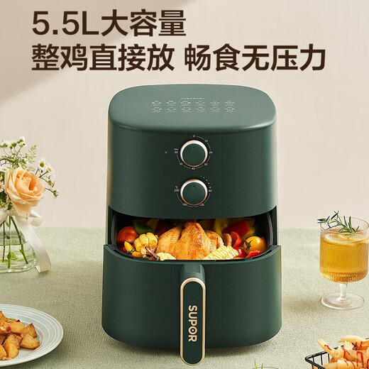 SUPOR household air fryer 5.5L large capacity multi-functional low-fat electric fryer non-stick high-power French fries machine KJ55D122 5.5L