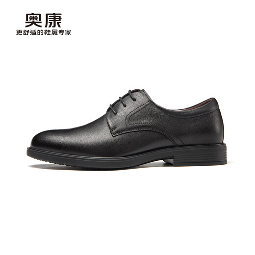 Aokang leather shoes men's British style business formal shoes low-top lace-up shoes for men black size 40