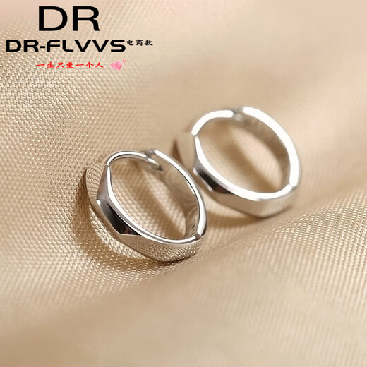 Fat Donglai same style platinum earrings plain hoop PT950 for women 18Kl platinum glossy simple earrings rhombus geometric earrings (pair)