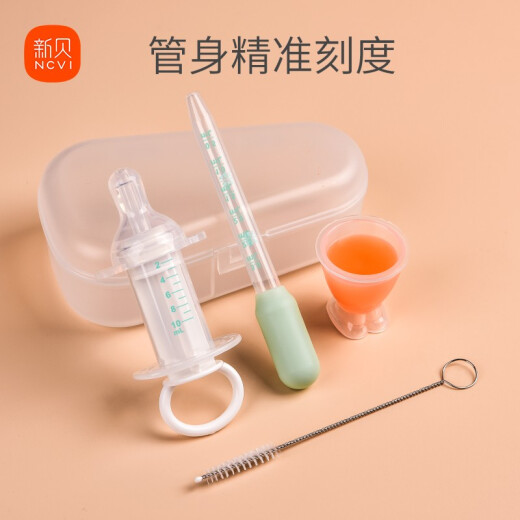 Xinbei Babymedikament Fütterungsvorrichtung mit Skala-Tröpfchen-Wasserversorgungsstil-Kleinkind Baby Nehmen Sie Medikamente und Fütterungsmedizin 9763