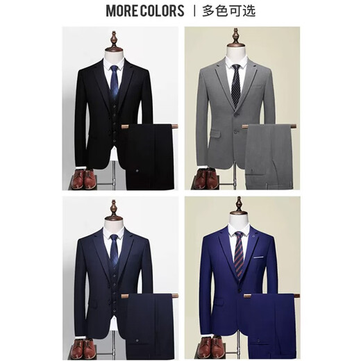 ROMON suit men's 2024 autumn new groom wedding formal business professional suit 1F032906 two-button navy blue 2-piece set 170