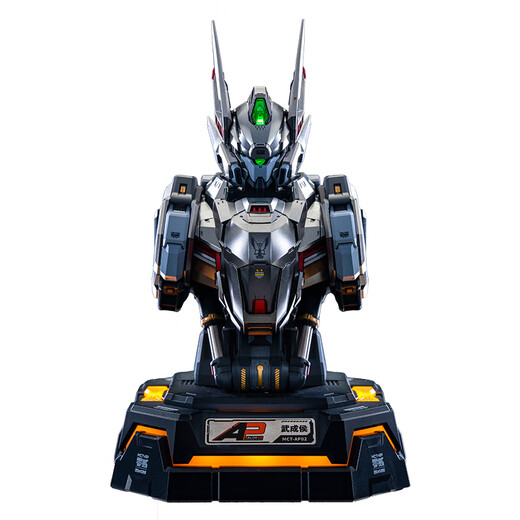 
MOSHOWTOYS Model Life, Ancestor Effect Wucheng Hou Titanium Silver Edition Bust Gallium Nitride 65W Charging Center Gift Ornaments - Spot Wucheng Hou (Tidium Silver Edition) Bust 65W