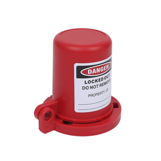 KCL plug valve lock gate valve PVC ball valve lock flange ball valve pipeline valve lock tag SL16-100-91