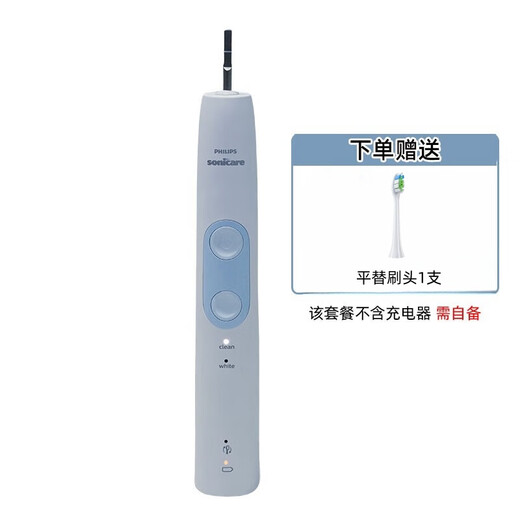 飞利浦PHILIPS电动牙刷HX6730升级款声波正畸软毛HX686P替换充电器原装正品 HX686P单主机+刷头*1支[无盒]