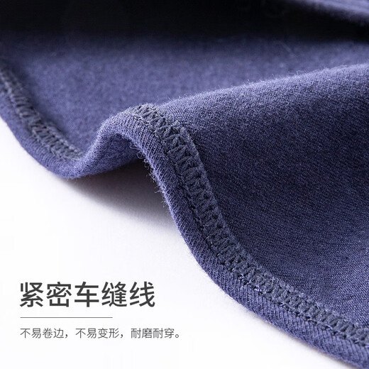 Langsha ropa interior Triángulo para hombres 7a antibacterianos de algodón de algodón de algodón transpirable 4