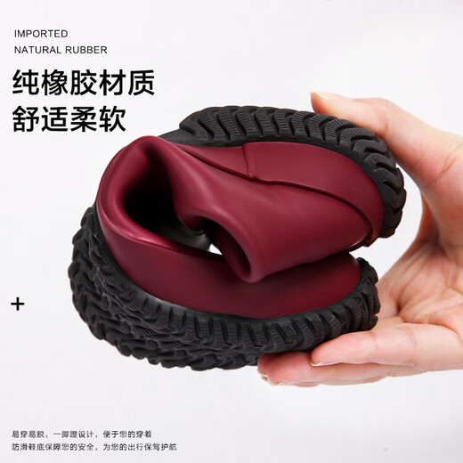 非常行（Jolly Walk）雨鞋女士水鞋低帮防水鞋时尚外穿防滑雨靴短筒胶鞋套鞋 JW228-1 酒红色 （脚宽拍大一码）送鞋垫 39