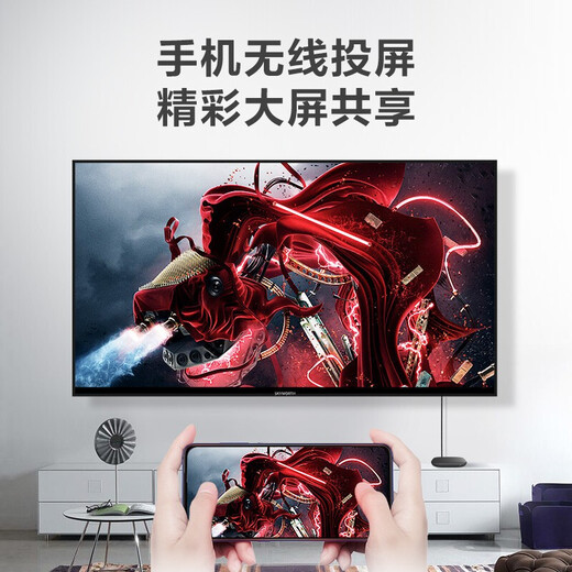 Skyworth 4K high-definition TV set-top box can cast screen wireless WiFi live broadcast telecom quad-core network Bluetooth box all Netcom new and old TV free to watch home Tianmo magic box voice Bluetooth version ad-free丨1+32G丨all Netcom丨can cast the screen