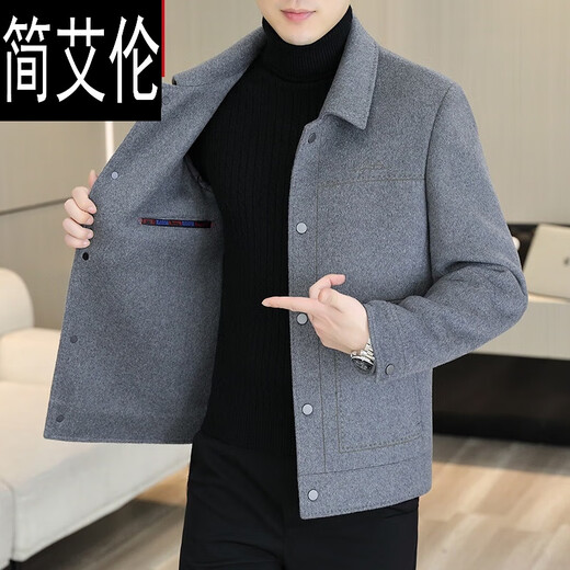 
Jane Allen's new autumn and winter lapel tweed jacket men's jacket trendy casual solid color wool coat men's short khaki 2308 XL (130-150Jin[Jin equals 0.5 kg])
