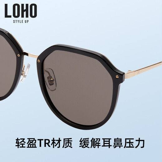 LOHO飞行员镜女简约金属显瘦ins风防晒防紫外线眼镜出街墨镜 LH013614 黑色