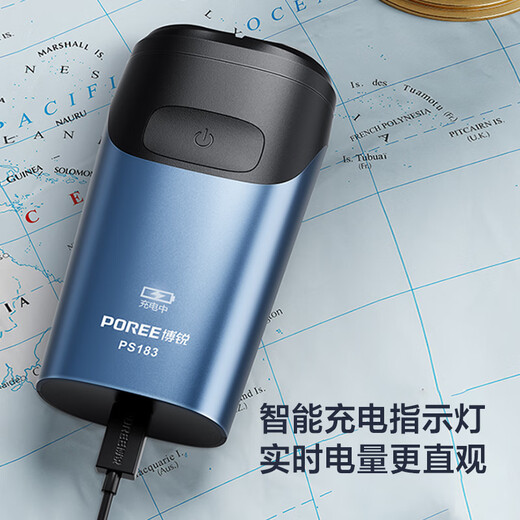 Borui Electric Shaver Double Head Full Body Washable Smart Shaver Electric Portable Mini Men's Beard Cutter 1 Hour Quick Charge PS183