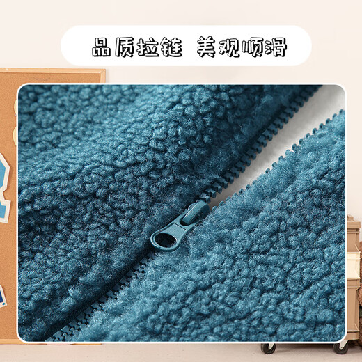 Jeanswest children's coat plus velvet thickened autumn and winter style boys and girls winter plush warm cardigan medium and large children's top children's clothing blue 150