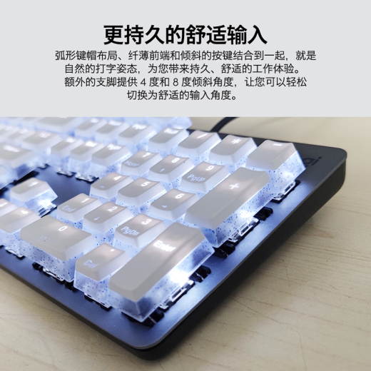 罗技（Logitech） K845 有线机械办公键盘 游戏电竞 朋克复古键盘外设电脑笔记本节日礼物 diy个性键帽 K845（红轴）+白巧克力键帽