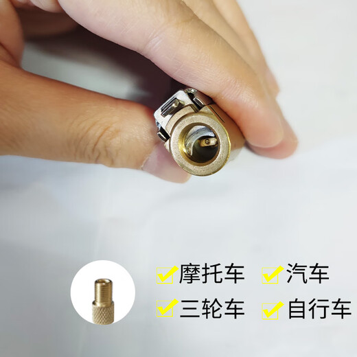Jumu Car Inflatable Quick Connector Inflator Pump Quick Charge Head Adapter Tire Valve Nozzle Inflation Adapter All Copper Quick Inflation Connector Single Pack
