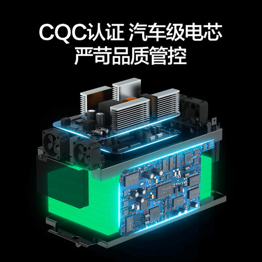 Tony Huaguang outdoor mobile power supply 220V portable large-capacity battery with socket self-driving tour camping live broadcast power outage emergency car high-power home laptop battery 300W peak 500W-0.3 degree type/90w-H