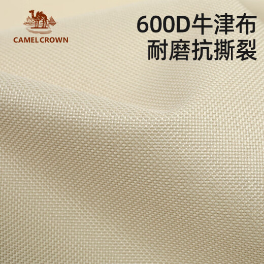 CAMELCROWN Camel Outdoor Folding Chair Wild Camping Chair Sketching Fishing Chair Camping Picnic Kermit Chair Table and Chair Equipment 174BAHD689-Winter Bamboo Green 53X57X74cm