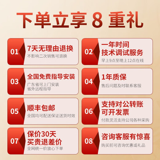 Laerui T46 4K high-definition Douyin live broadcast equipment, a complete set of cameras, computers, professional live broadcast, integrated green screen virtual ultra-clear camera, live broadcast room construction, keying teaching, e-commerce sales, Package B 4K ultra-high-definition camera + collection box package