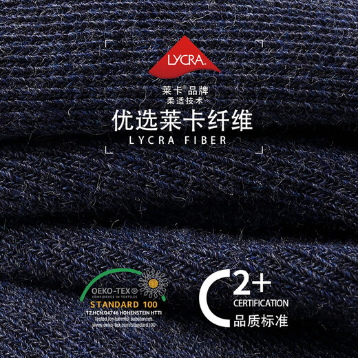 Bambi children's socks autumn and winter student boys big children spring and autumn boneless mid-tube cotton socks BB23514 22-24 size