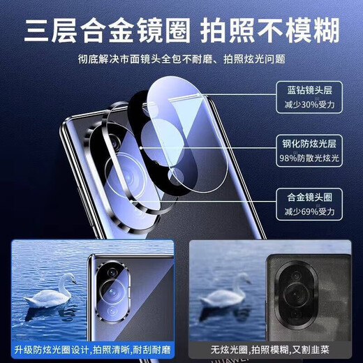 Suoaige Huawei Nova13 Mobiltelefonhülle Huawei nova13pro Schutzhülle Ultra-Männer und Frauen Vitalitätsversion Doppelseitiger Glasflip Magnetmallobjekt