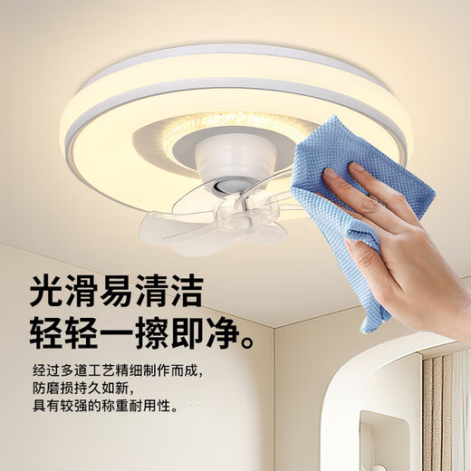 -风扇灯智能卧室吊扇灯灯具客厅餐厅现代简约吸顶灯电扇灯 9904-K齿纹边-96W无极光-360摇