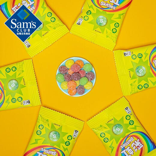 Rainbow Sam Adhip Store Rainbow Candy Acid Powder Candy Candy Super Sour Lemon Candy Cinq saveurs pour le plaisir, Sac entier 690G (15G * 46 Small Packet)