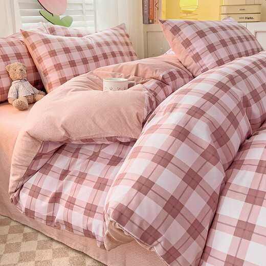Yalu-Baumwoll-Vier-Teil-Set 100 reines Baumwollbettwäscheblatt Ein-Quilt-Bedeckungsbettblatt Doppelhaushaltsbettkit Drei Vita-RED 1,2 m Bettwettblatt Drei (ruhige Abdeckung 150*200 cm)