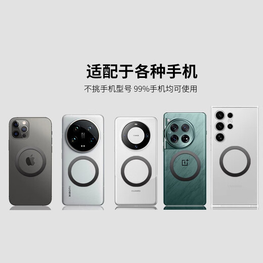 Cen Mi's magnetic suction detachable wrist phone holder for driving, cycling, internet celebrity anchor's same live broadcast stand, running artifact arm bag H, strong magnetic suction for mobile phones, universal wrist and arm style two-in-one, universal long and short straps for mobile phones, four-season style (anti-lost lock)