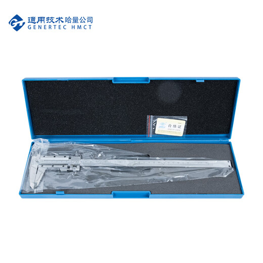 Haliang continuous vernier caliper corrosion-resistant high-quality stainless steel 0-300_0.02mm