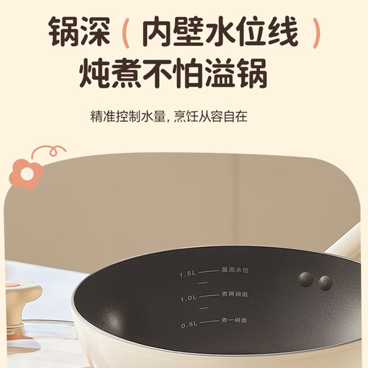 SUPOR kitchen utensils stainless steel steamer steamer grid 20cm 26cm 20cm stainless steel steamer - 1 layer