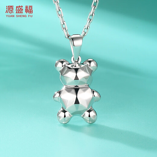 Yuan Shengfu New PT950 Fashion Bear Platinum Pendant Genuine Shining Trendy Platinum Pendant Versatile Style for Women 2.13g
