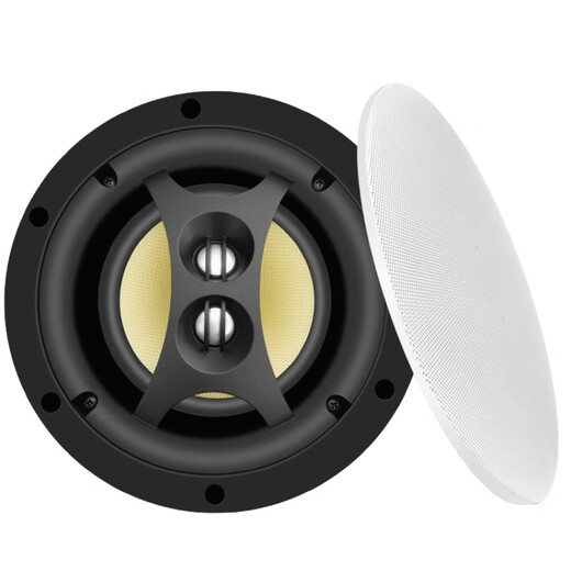 
Xiaomi Mijia Xiaoai Pro wireless WIFI ceiling speaker smart Bluetooth ceiling speaker voice control embedded in ceiling speaker smart home Xiaoai PRO host + 4 701 speakers official standard