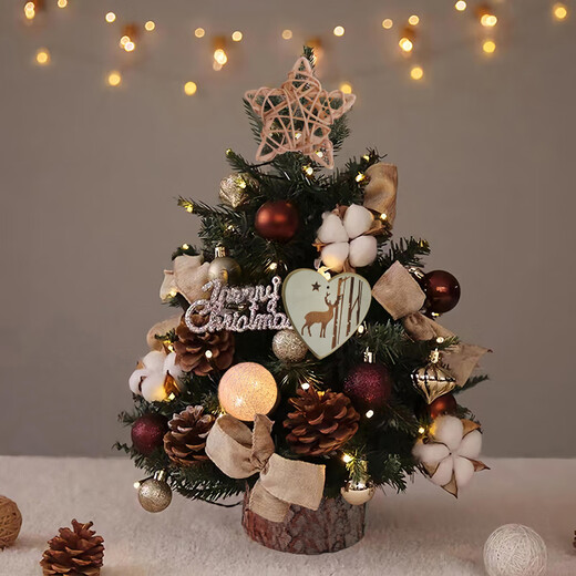 Duomeiyi Christmas tree package Christmas decorations gold coffee 45cm guest desktop home office Christmas atmosphere decoration