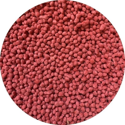 Hengkun (hengkun) authentic red potash fertilizer Canadian general chemical fertilizer agricultural pure potassium foliar fertilizer vegetable fruit tree flower fertilizer 5 bags Express 5 bags