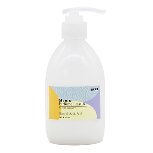 Jaffre Royal Dupa Magic Perfume Elastin Women's Curly Hair Care No-Wash Moisturizing Fluffy Shaping Repair Styling Milk