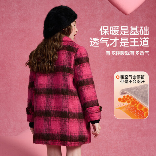 ASK JUNIOR Girls' Jacket Autumn and Winter Large Children's Plush Quilted Warm Long Woolen Coat Korean Style Reversible Pink 160