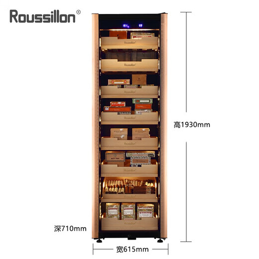 Roussillon/Russillon cigar cabinet, constant temperature and humidity cigar cabinet, cigar cabinet customization, cigar room customization, 1930H rose gold classic version 450L constant temperature and humidity