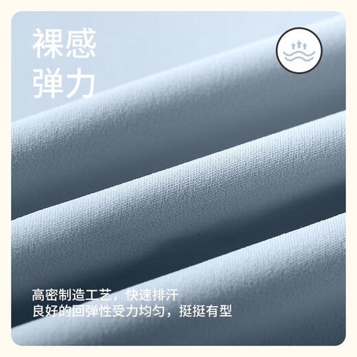 MOLOON yoga pants for women, quick-drying, high-waisted, hip-lifting, high-elastic, naked-feeling, seamless peach-butt Pilates running sports fitness pants, gray lake blue S (recommended 80-95Jin Jin equals 0.5kg)