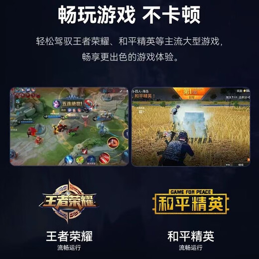 HUAKIN government national subsidy 15% tablet computer 2025 latest full Netcom 5G large screen 4K ultra-clear online class learning game entertainment office two-in-one starry sky gray 17pro 24G+1TB super long battery life + luxury gift