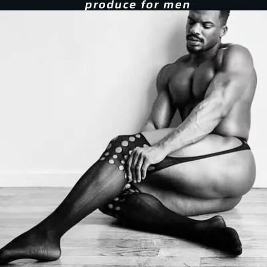 Role-playing sexy pajamas, sexy underwear for men, three-point temptation intercourse thong, men's sexy underwear and stockings, no need to take off sexy clothes when going out on a date, bed shirt, two random items, please contact customer service - men's sexy underwear and stockings