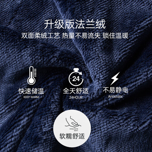 Hancai Pajamas Men's Flannel Autumn and Winter Plus Velvet Thickened Cardigan Couple Coral Velvet Men's Home Clothing Set Black Zhangqing 2XL